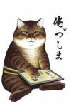 Manga 'Ore, Tsushima' Receives TV Anime for Summer 2021