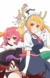 Second 'Kobayashi-san Chi no Maid Dragon' Season Unveils Staff, First Promo