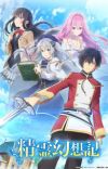PV Collection for Apr 12 - 18