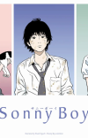 'Sonny Boy' Reveals Main Cast, July 16 Premiere