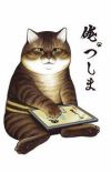 'Ore, Tsushima' Unveils Supporting Cast Members, Second Promo