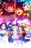 PV Collection for May 31 - Jun 6