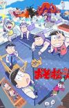 'Osomatsu-san' Gets New Theatrical Anime in 2022, 2023