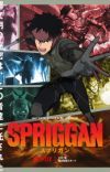 Additional Cast for 'Spriggan' Net Anime Announced