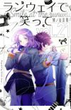 Manga 'Runway de Waratte' Ends in Four Chapters