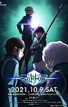 'World Trigger' 3rd Season Announces Supporting Cast Pair, Theme Song Performers