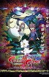 'Digimon Ghost Game' Reveals Main Cast, Staff Members [Update 9/12]
