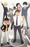 'Senpai ga Uzai Kouhai no Hanashi' Announces Additional Cast