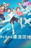 Studio Colorido Produces 'Ame wo Tsugeru Hyouryuu Danchi' Original Anime Film