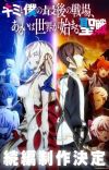 'Kimi to Boku no Saigo no Senjou, Aruiwa Sekai ga Hajimaru Seisen' Anime Gets Sequel