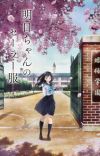 'Akebi-chan no Sailor-fuku' Announces Main Cast, Additional Staff, Winter 2022 Premiere