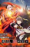Light Novel 'Yuusha, Yamemasu' Gets TV Anime in Spring 2022