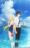 'Summertime Render' Announces Main Cast Members