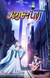 Manga 'Paripi Koumei' Gets TV Anime for Spring 2022