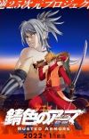 'Sabiiro no Armor: Reimei' Reveals Staff, Second Promo