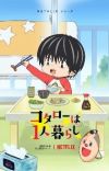 'Kotarou wa Hitorigurashi' Unveils Pair of Additional Cast