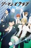 'Ryman's Club' TV Anime Announces Supporting Cast [Update 1/7]