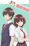 'Jaku-Chara Tomozaki-kun' Gets New Anime Project