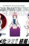 'Grisaia: Phantom Trigger' TV Anime Sequel in Production