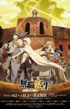 'Mushoku Tensei: Isekai Ittara Honki Dasu' Gets Second Anime Season
