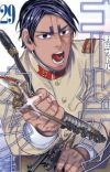 Manga 'Golden Kamuy' Ends in Three Chapters
