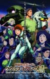 'Mobile Suit Gundam: Cucuruz Doan's Island' Announces Additional Cast [Update 4/27]