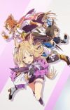 'Uma Musume: Pretty Derby' Gets New Net Anime