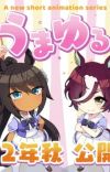 'Uma Musume: Pretty Derby' Gets New Short Anime for Fall 2022
