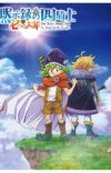 Manga 'Mokushiroku no Yonkishi' Receives TV Anime