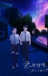 'Kimi wa Houkago Insomnia' Reveals Main Staff, Cast, First Promo, 2023 Premiere