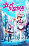 P.A. Works, Cygames Announce 'Akiba Maid Sensou' Original TV Anime