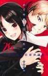 'Kaguya-sama wa Kokurasetai' Manga Ends Seven-Year Serialization
