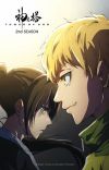 'Tower of God' TV Anime Gets 2nd Season