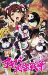 'Akiba Maid Sensou' TV Anime Unveils Additional Cast, First Promo, Fall 2022 Premiere
