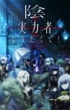 'Kage no Jitsuryokusha ni Naritakute!' Unveils Additional Cast, Staff, Third Promo