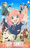 Fall 2022 Simulcast List [Update 10/30]