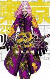 Manga 'Tokyo Revengers' Ends in November
