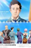 'Bullbuster' Project Announces TV Anime in 2023