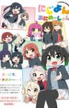 'Nijiyon Animation' Reveals Production Staff, First Promo
