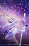Original TV Anime 'Pole Princess!!' Announced [Update 11/30]