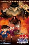 'Detective Conan' Compilation Movie 'Haibara Ai Monogatari: Kurogane no Mystery Train' Announced for January 2023