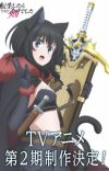 TV Anime 'Tensei shitara Ken deshita' Gets Second Season