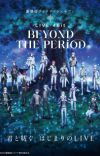 'IDOLiSH7: LIVE 4bit - BEYOND THE PERiOD' Movie Announced for Spring 2023