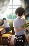 'Boku no Kokoro no Yabai Yatsu' Reveals Additional Cast
