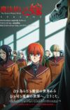 'Mahoutsukai no Yome Season 2' Unveils Additional Cast, First Promo