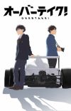 TROYCA, Kadokawa Announce 'Overtake!' Original TV Anime