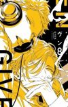 Manga 'Given' Ends in March