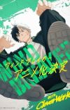 Manga 'Wind Breaker' Gets TV Anime