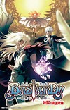 'Bastard!! Ankoku no Hakaishin Season 2' Announces Additional Cast