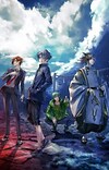 'Ayaka' TV Anime Announces Additional Pair of Cast